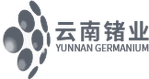 Yunnan Xinyao Semiconductor — Yunnan Germanium グループ